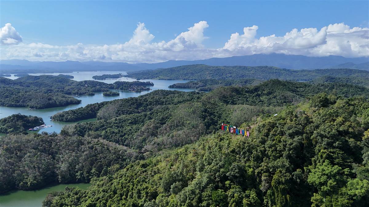 Puncak Matang Kaladan